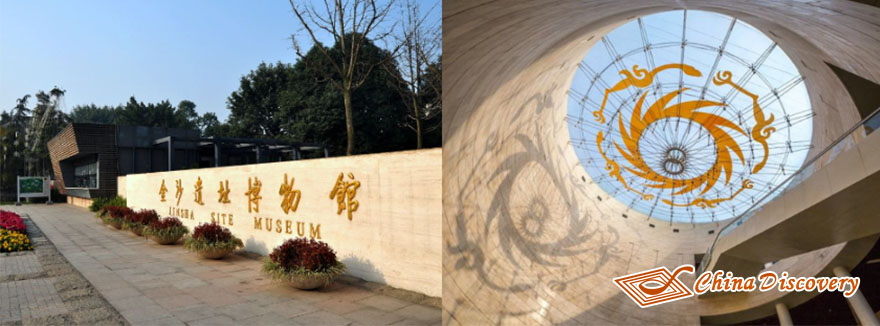 Jinsha Site Museum Tour