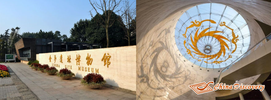 Jinsha Site Museum Jinsha Site Museum Tour