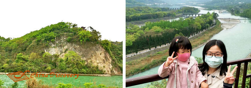 Yulei Mountain Dujiangyan Tour