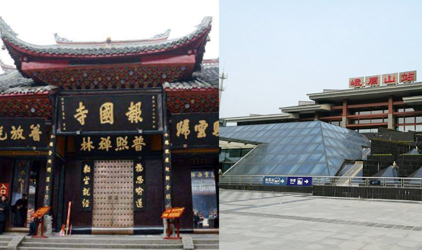 Lizhuang Ancient Town Small Boat Tour Rita's 2 Days Mount Emei Winter Tour from Chengdu