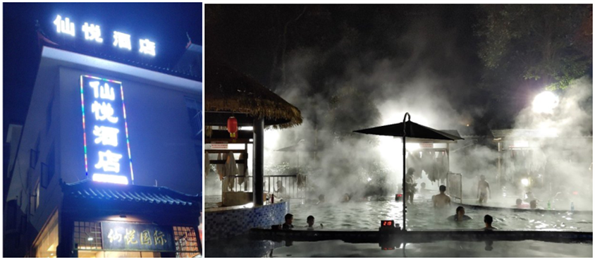 We enjoyed a radon hot spring at our hotel Rita's 2 Days Mount Emei Winter Tour from Chengdu