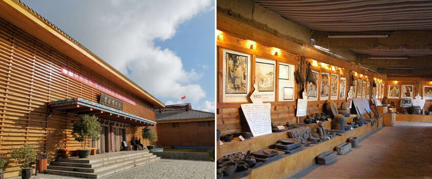 Mosuo Museum Mosuo Museum