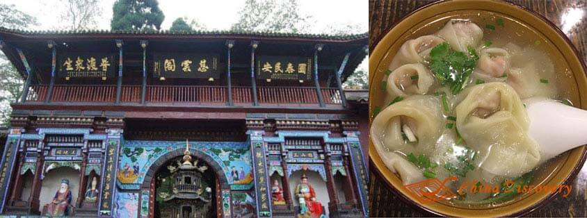 Mount Qingcheng Tour