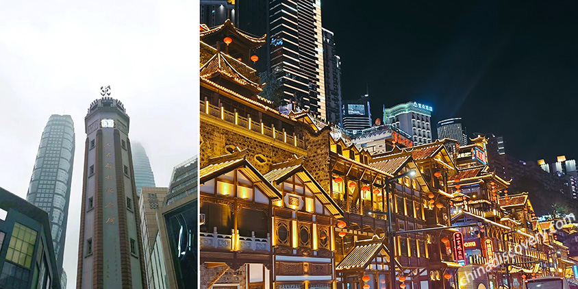 Chongqing City Walk Trip