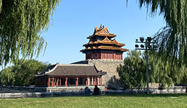 Beijing Travel Stories