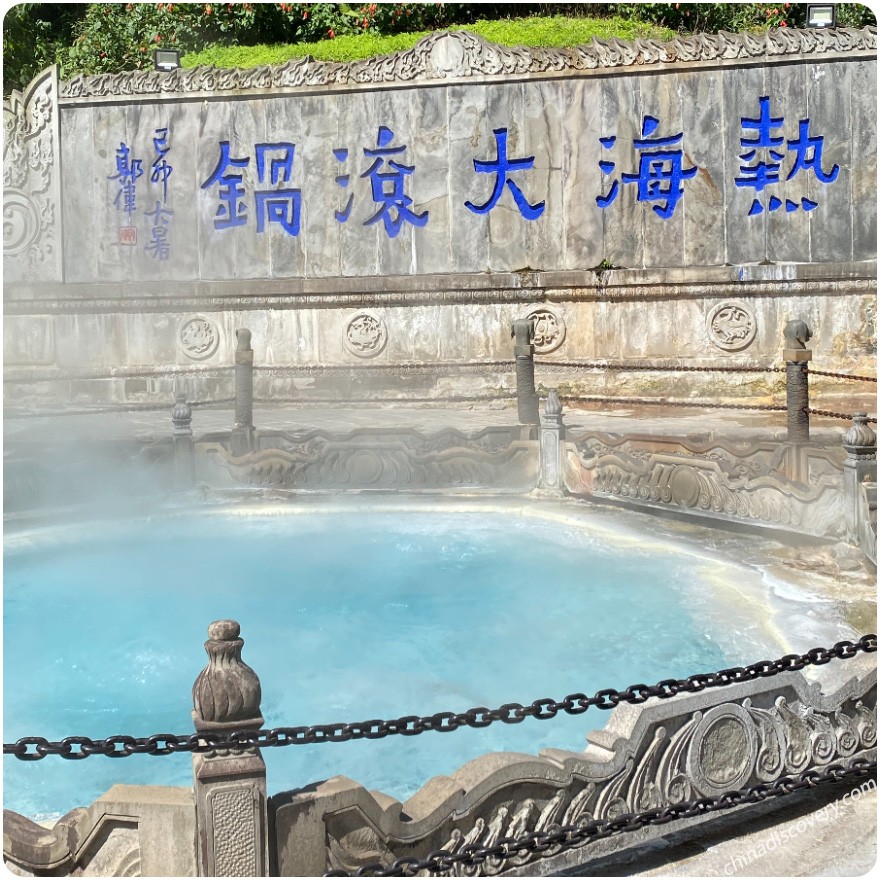 Yunnan Travel Blog