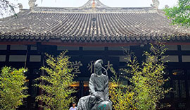 Chengdu City Travel