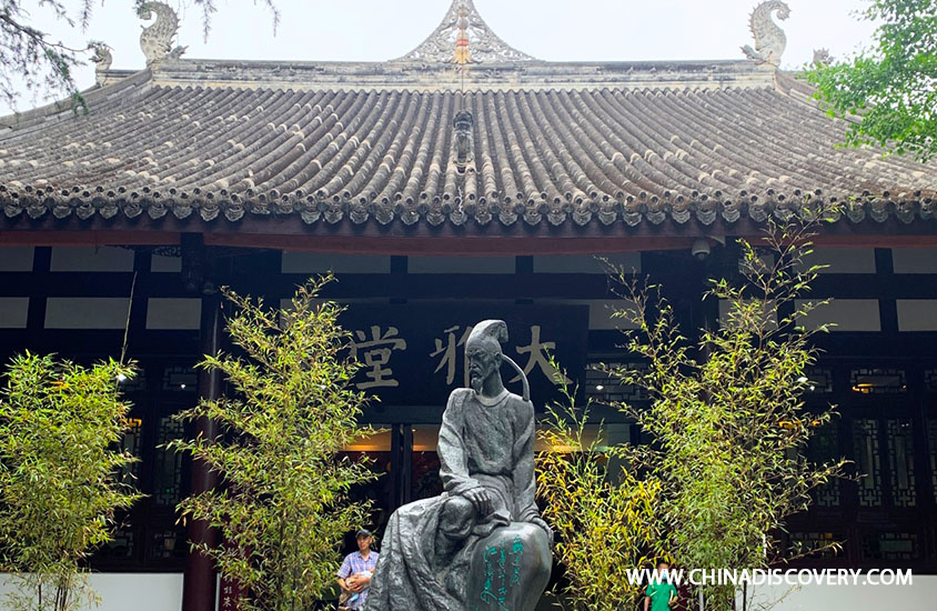 Du Fu Thatched Cottage