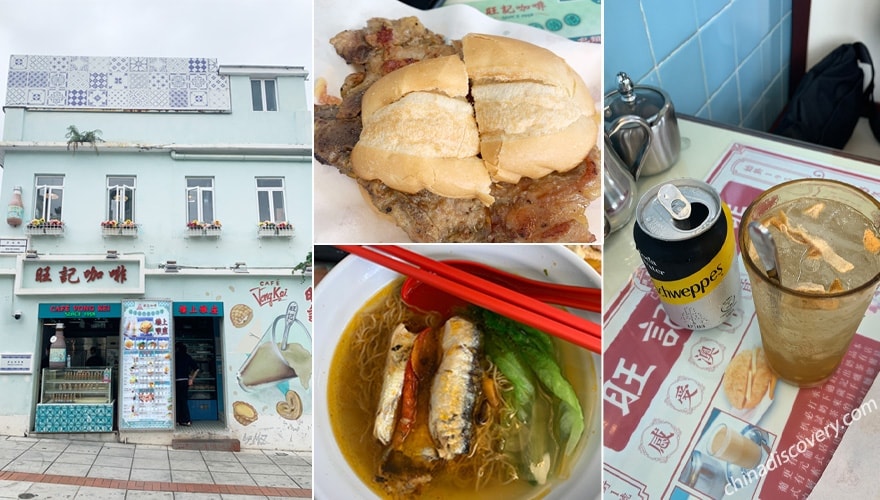 Macau Food Trip