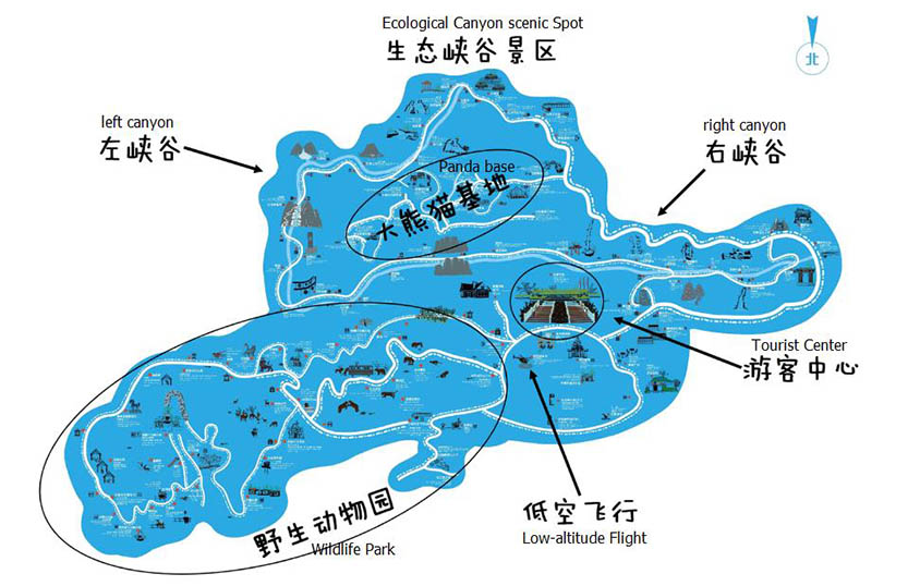 Bifengxia Scenic Spot Map Tracy 2 Days Ya'an Tour from Chengdu