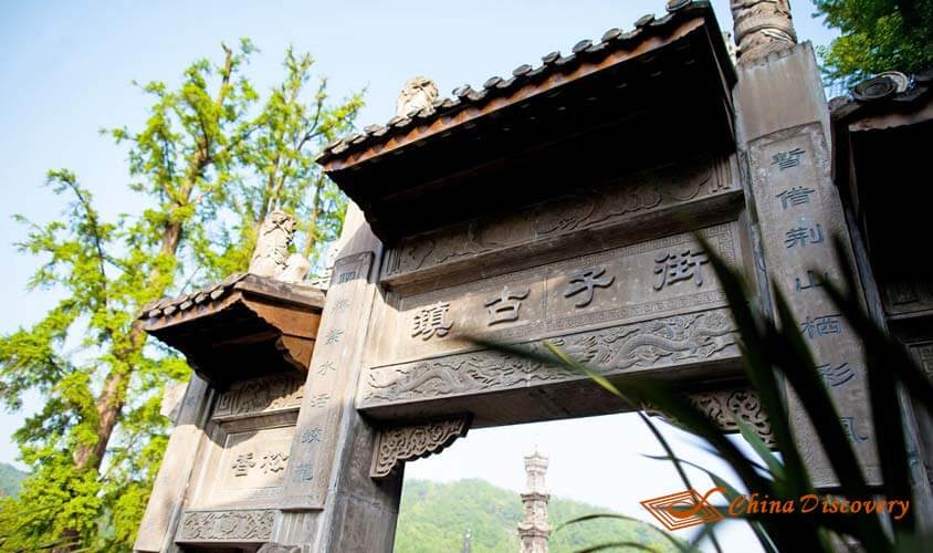 Jiezi Ancient Town Mount Qingcheng