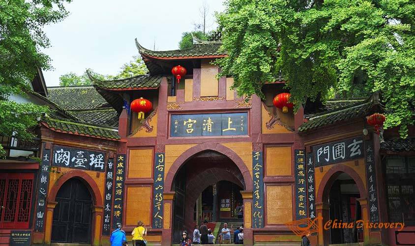 Qingcheng Front Mountain Mount Qingcheng