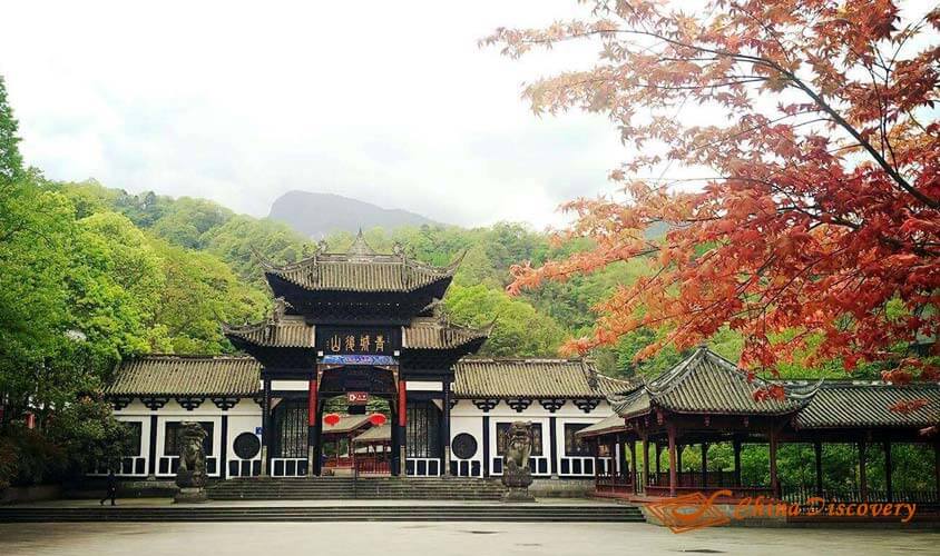 Entrance of Qingcheng Back Mountain Mount Qingcheng