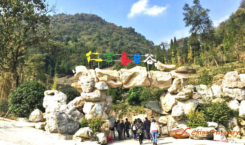 Ximu Valley Wenchuan Tour