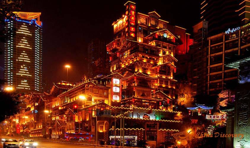 Chongqing Tour