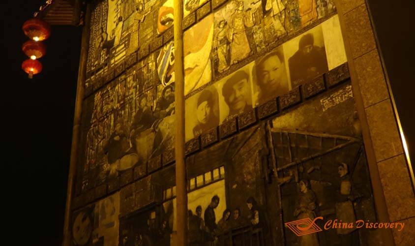 Chongqing Tour