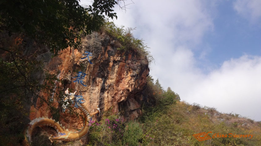 Tianlong Cave One Day Dali Tour