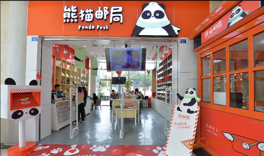 Panda Post Panda Tour