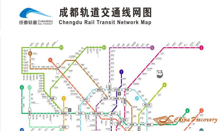 Chengdu Rail Transit Network Map Panda Tour