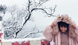 Dujiangyan Panda Volunteer Travel Stories