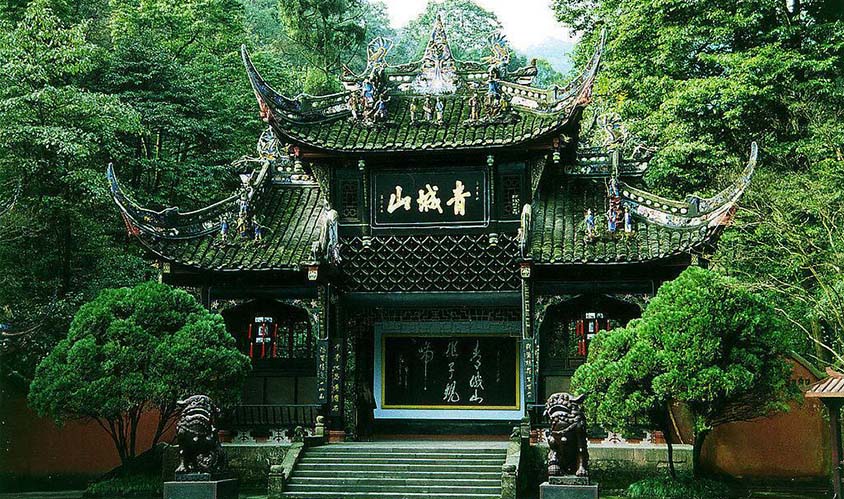 Yanny 1 Day Dujiangyan & Mount Qingcheng Tour