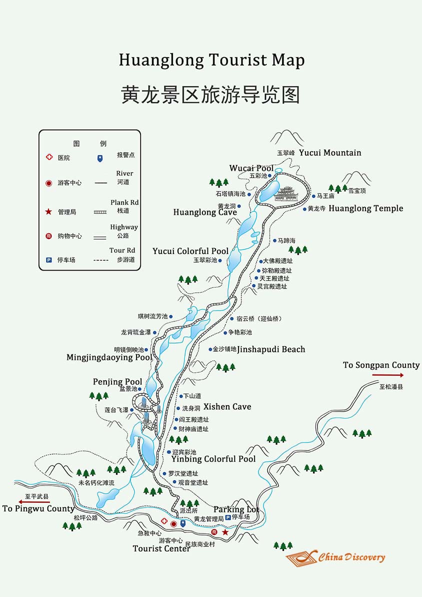 Jiuzhaigou Huanglong Tour