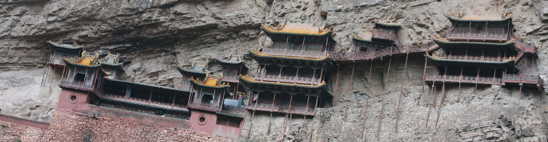 China Tour