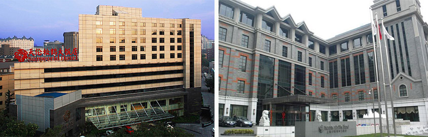 Sunworld Hotel Beijing (left) and Sunrise On The Bund Hotel Shanghai (right), Tour Customized by Leo