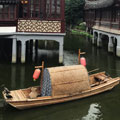 China Tour