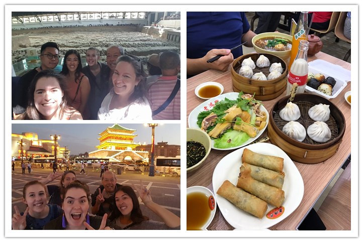 Xian Tour