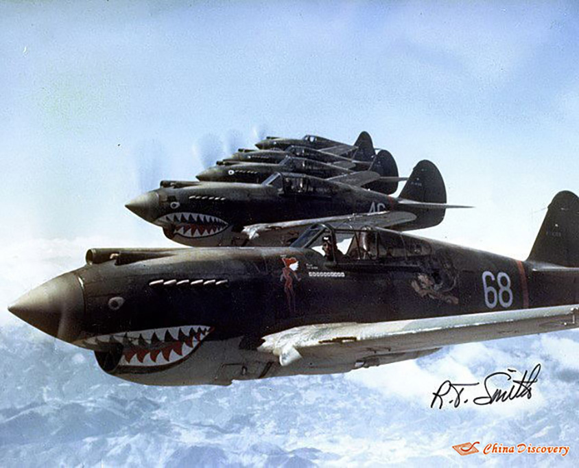 Flying Tigers, Photo Shared by Marcin, Tour Customized by Lily