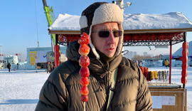 Ice Festival in Harbin and a 