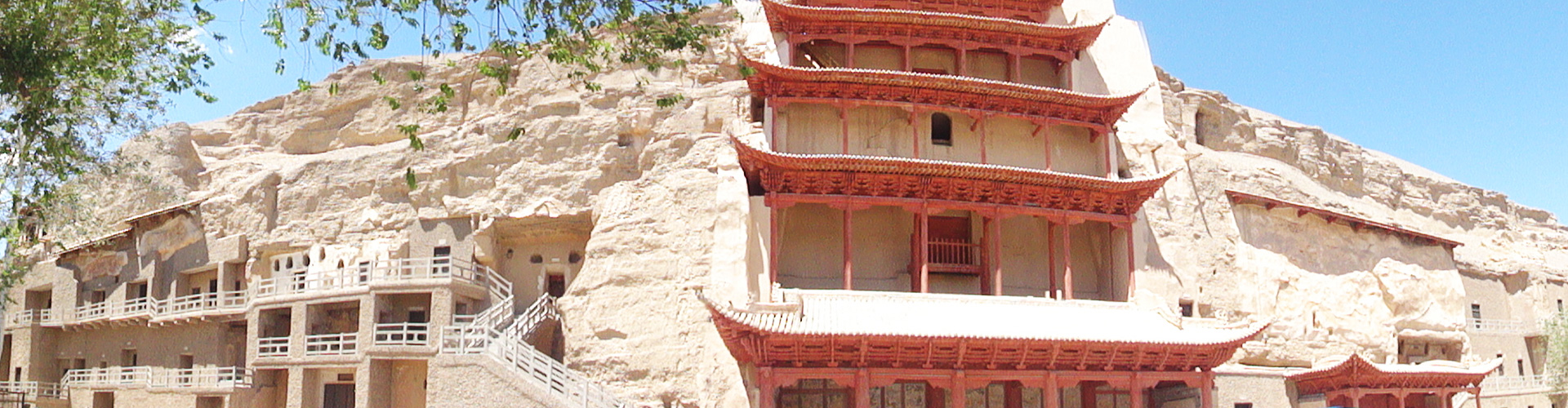 Dunhuang Mogao Caves