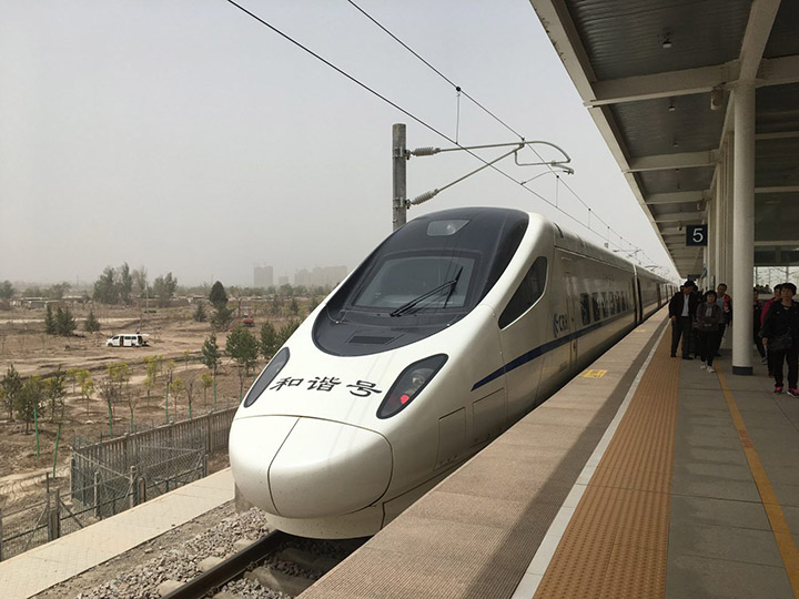High Speed Train to Lanzhou, Photo Shared by Monica, Tour Customized by Leo