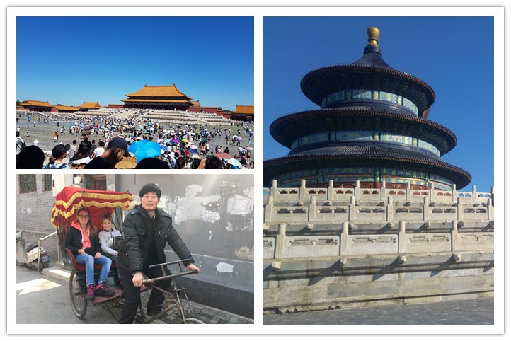 Beijing Tour