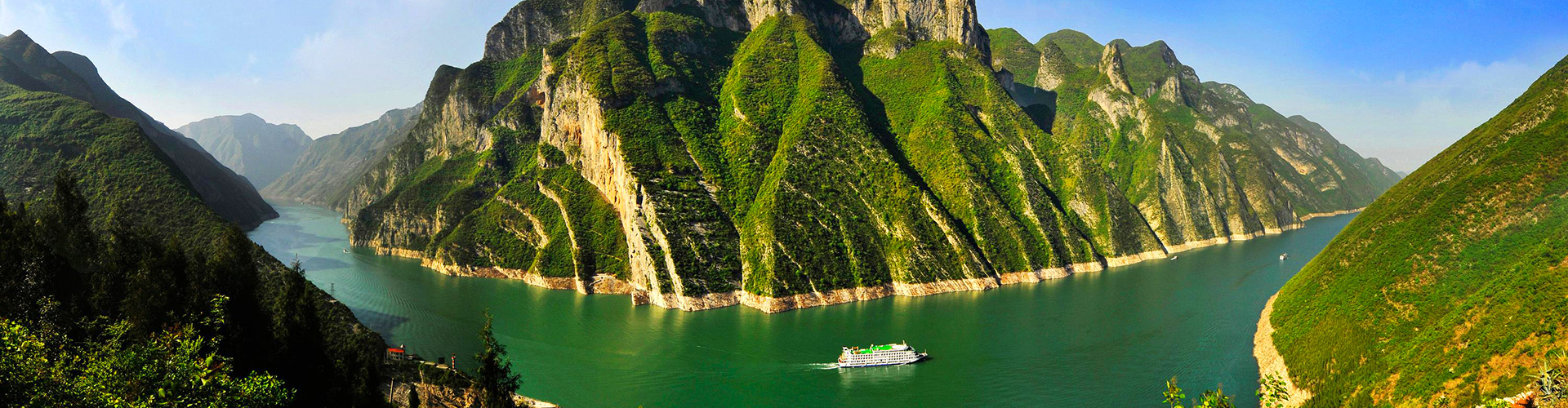 Yangtze River Cruise