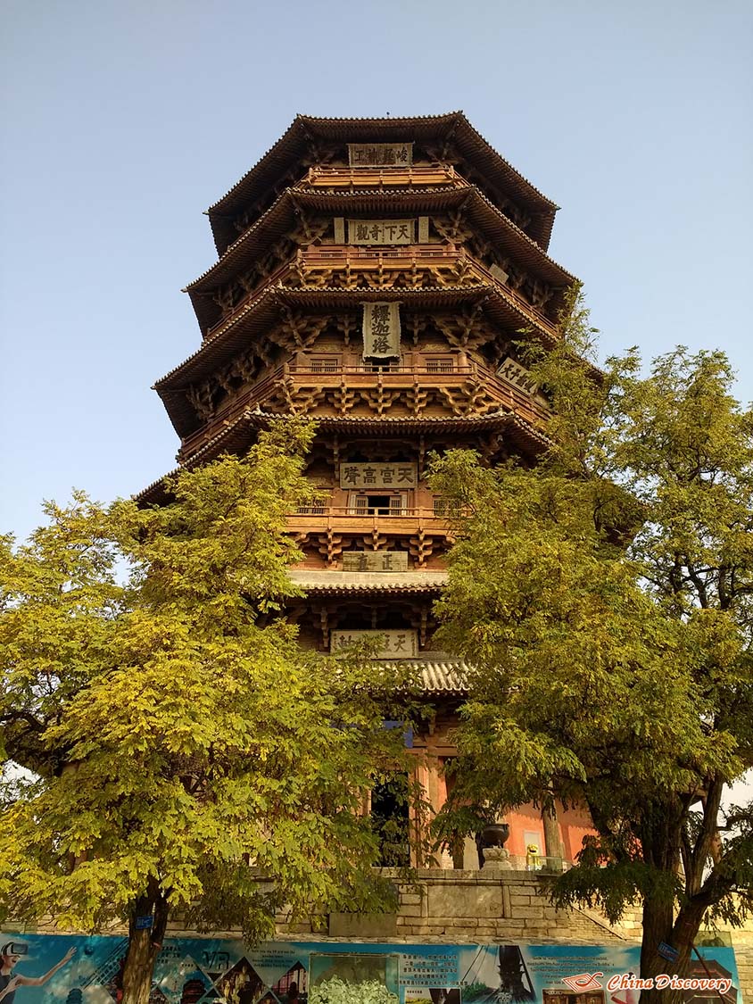 Yingxian Wooden Pagoda at Fogong Temple, Photo Shared by Roger, Tour Customized by Lily