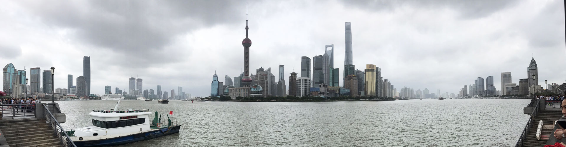 China Tour