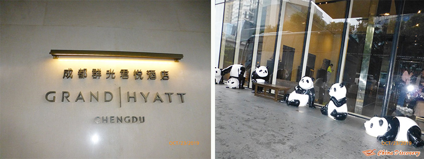 Grand Hyatt Chengdu, Photo Shared by Steve, Tour Customized by Leo