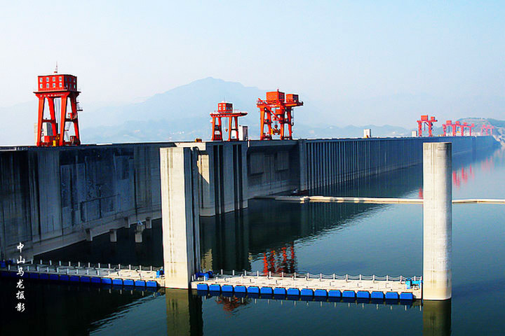 Three Gorges Dam