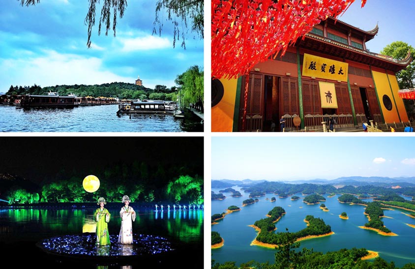 China Trip - Hangzhou