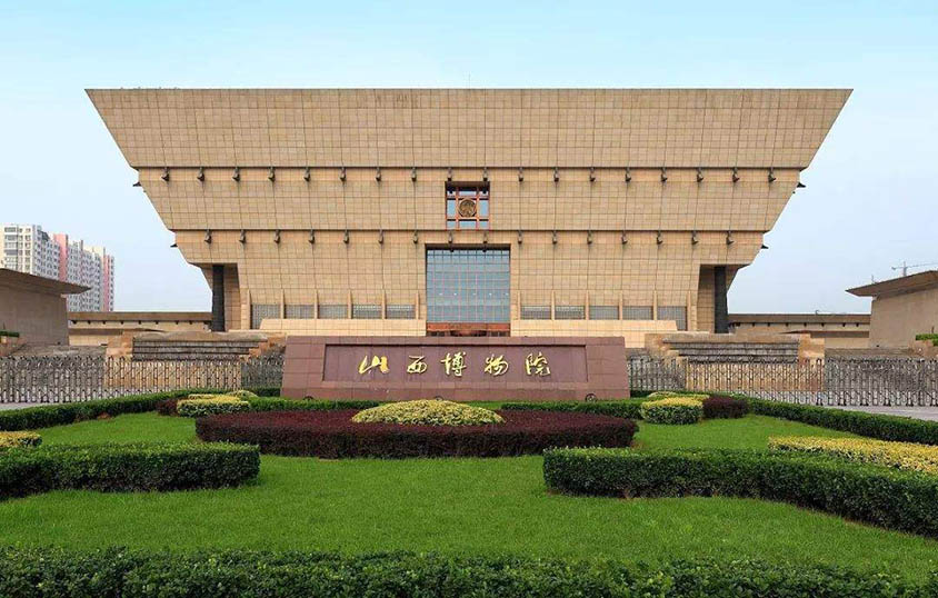 Shanxi Museum in Taiyuan, Tour Customized by China Discovery