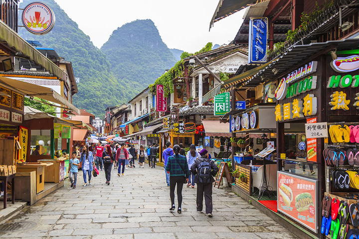 Yangshuo West Street