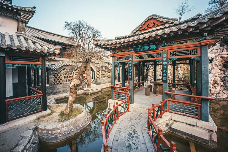 Shihu Garden