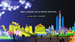 Enjoy Ice and Snow Festival in Harbin and have winter fun in No.1 snow town in China