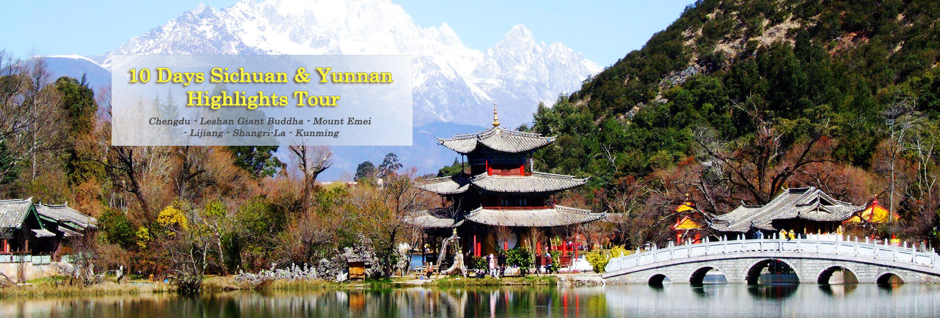 China Winter Tour 2025