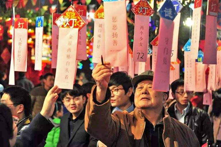 Important Festivals in China - The Lantern Festival