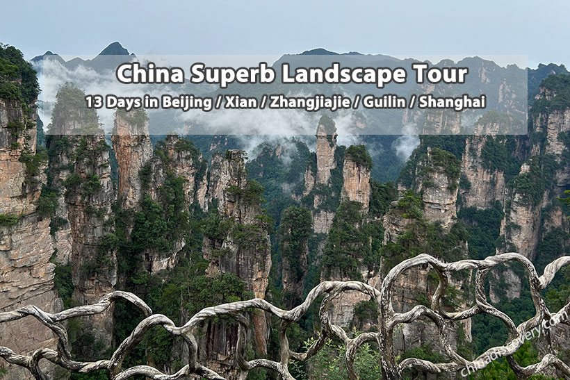 China National Forest Park Tours 2026/2027