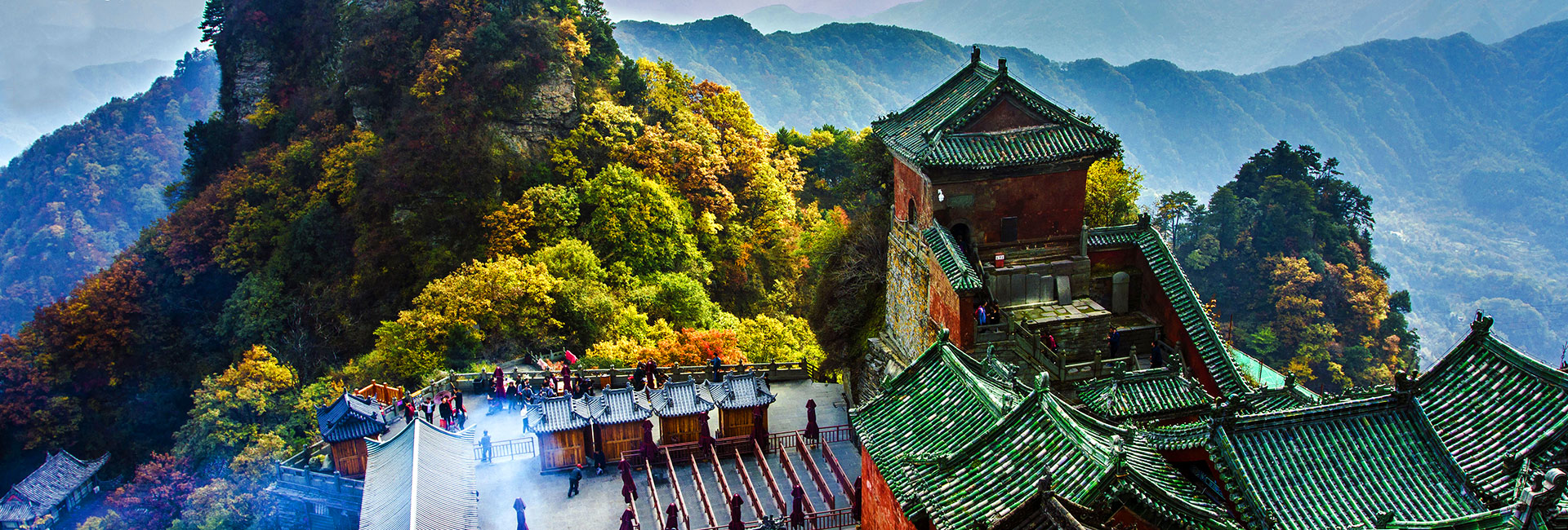 Wudang Mountain Kung Fu Tour