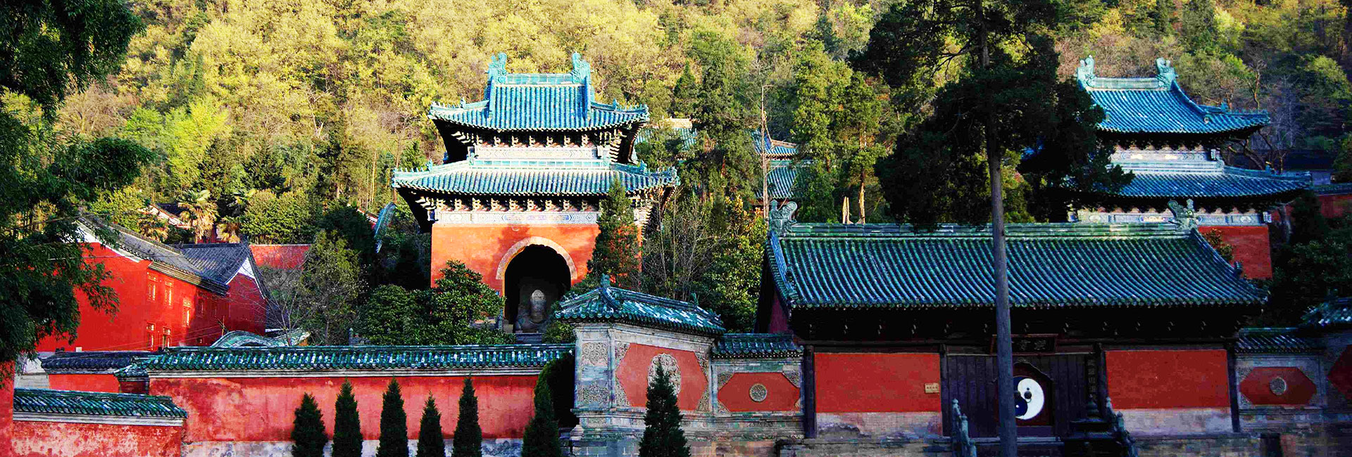 Wudang Mountain Kung Fu Tour
